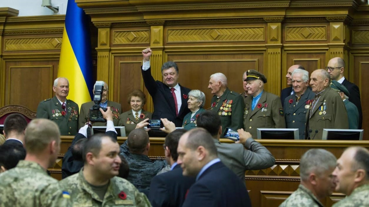 Ветерани Червоної армії, УПА та герої АТО разом на Дні пам’яті та ...
