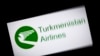 Туркменские Авиалинии отменили рейсы в Стамбул (ДОПОЛНЕНО) 