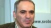 Kremlj protiv Kasparova