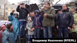 Mikheil Saakashvili (center, with microphone) led a march of spporters in central Kyiv on November 12.