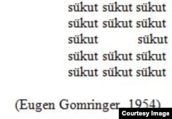 Eugen Gomringerin şeiri.
