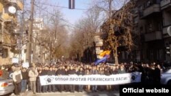 Опозицијата одржа „Марш за вистината“ во Скопје на 12 јануари 2013 година.