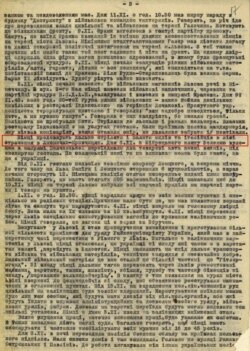 Витяг із суспільно-політичного звіту ОУН міста Львова за листопад 1943 року. Червоним виділене повідомлення: «Німці продовжують дальше стріляти і палити жидів та італійців в лісі Лисничах-Кривчицях...»