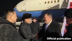 Mike Pompeo Nur-Sultanda, 1 fevral 2020