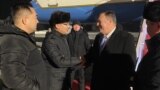 Kazakstan - U.S. Secretary of State Mike Pompeo arrived to Nur_Sultan. 1 February 2020