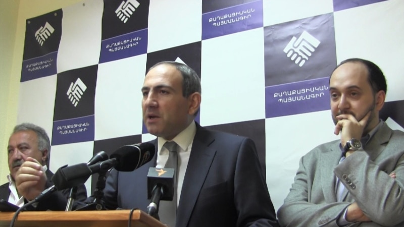 «Гражданский договор» инициирует политическое движение против «третьего срока правления Сержа Саргсяна»