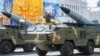 «Индекс силы»: позиция украинской армии