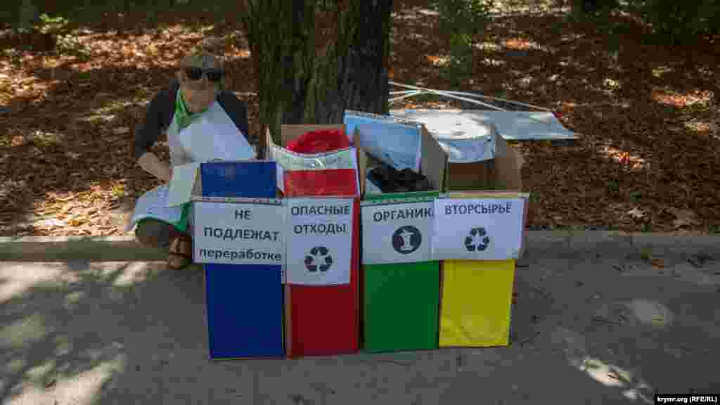 Сортування сміття здійснюється з метою уникнення забруднення навколишнього середовища