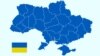 Преподавателя украинского вуза уволят за прогул после участия в конференции в Крыму