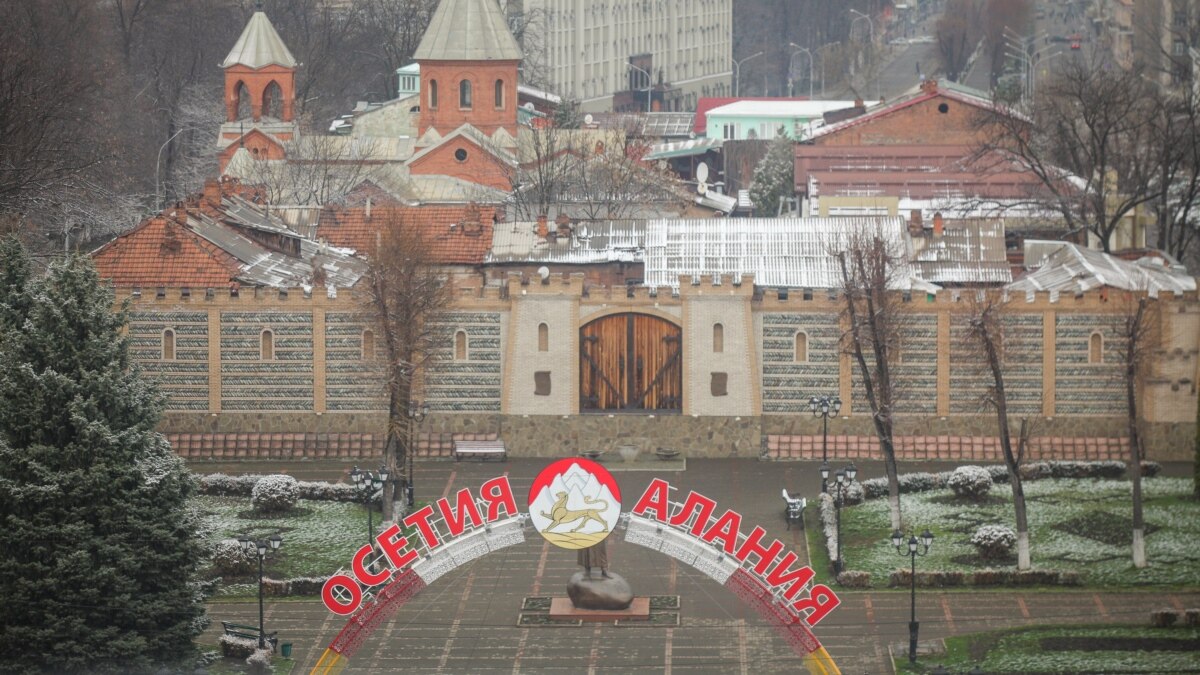 Гендиректор "дочки" "Газпрома" во Владикавказе покинул Россию