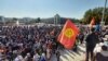 У Киргизстані вийшли на вулиці прихильники опозиції, незгодні з результатами виборів