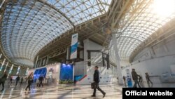 Российский инвестиционный форум в Сочи