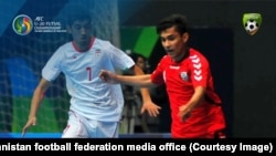 دو ورزشکار از تیم‌های فوتسال افغانستان و ایران در مسابقات قهرمانی آسیا