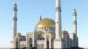 Строящаяся мечеть "Сердце Кавказа" в Магасе
