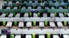 A view of beds at a shopping mall, one of Iran's largest, which has been turned into a center to receive patients suffering from the coronavirus disease (COVID-19), in Tehran, April 4, 2020