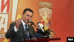 Nikola Gruevski proglašava pobedu na lokalnim izborima, 7. april 2013.