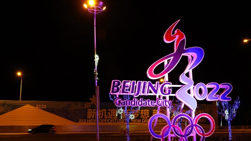 Грузинские фигуристы завоевали две лицензии на Олимпиаду в Пекине