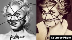 Madonna (çepde) we Britaniýanyň korollyk maşgalasynyň owalky agzasy, korollygyň gelni Diana.