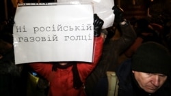 Одно из требований акции «Ночной дозор на Банковой» возле Офиса президента Украины накануне «нормандской встречи» в Париже – не жертвовать энергетической независимостью от России