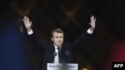 Макрон виступає перед прихильниками після перемоги на виборах у Франції у травні 2017 року