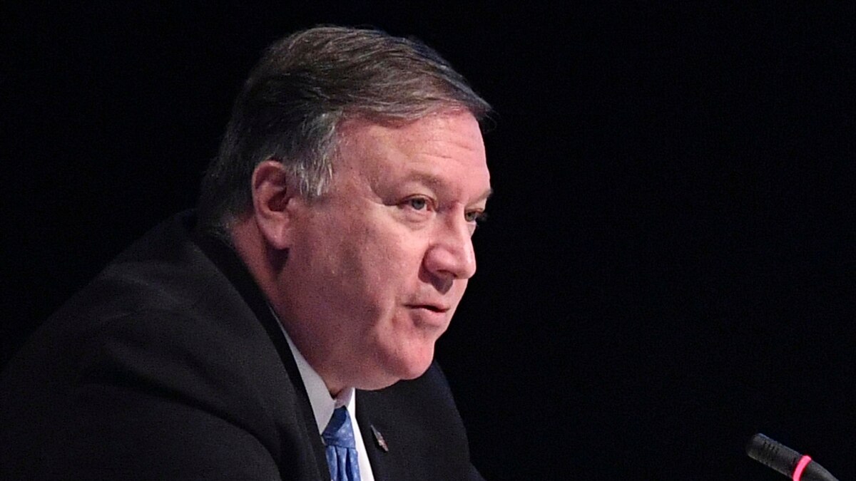 Госсекретарь США объявил о своём визите в Россию
