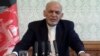 Afghan Leader Hails New U.S. Strategy, Urges Pakistan To Change Policy