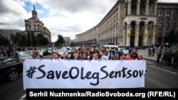 Акція на підтримку українського режисера Олега Сенцова, 1 липня 2018 року