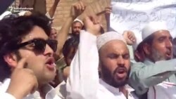 Protests In Pakistan Against Colonial-Era Law