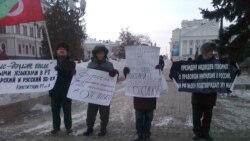 Татар иҗтимагый үзәге пикеты, 21 февраль 2012