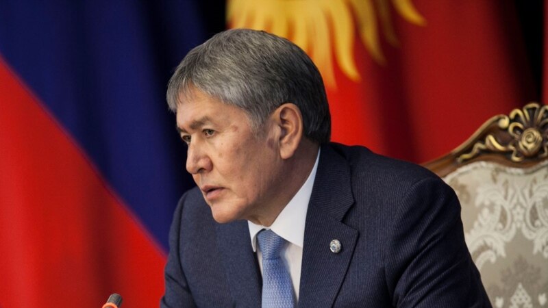 Алмазбек Атамбаев раскритиковал деятельность Радио Азаттык