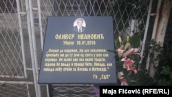 Memorijalna ploča na mestu ubistva Olivera Ivanovića