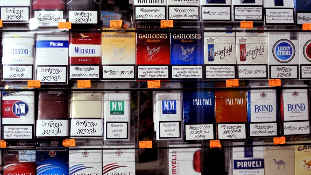 Сигареты в Абхазии марки