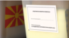 Паўночная Македонія праводзіць выбары, крытычна важныя для яе эўрапейскай будучыні