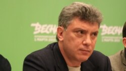 Борис Немцов последняя пресс-конференция