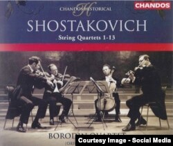 Înregistrări Șostakovici cu Cvartetul Borodin