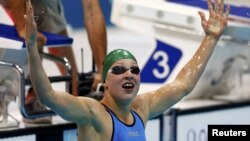 Litwaly 15 ýaşly Ruta Meilutyte aýallaryň arasynda brass usulynda 100 metre ýüzmekde birinjiligi aldy.