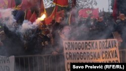 Під час протестів проти ухвалення змін до релігійного закону, Подгориця, 28 грудня 2020 року