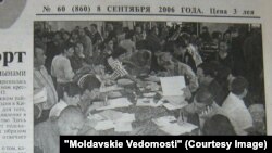 2006 год в публикациях молдавских СМИ