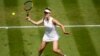Wimbledon: Світоліна та Ястремська поборються за вихід до третього кола