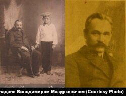 На цих фото зображені Антон і Володимир Мазуркевичі. Фото ліворуч потрапило до їхніх нащадків випадково, від колекціонера