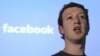 Facebook IPO Details Emerge