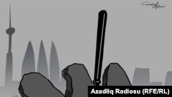 The Police Baton -- Guarantor Of Stability (RFE/RL Azerbaijani Bureau)