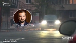 18 квітня знімальна група зняла, як із ОП виїхав кортеж президента Зеленського, у якому їхав новий позашляховик BMW X5