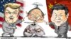 Путін, український Крим і «китайські бовванчики»