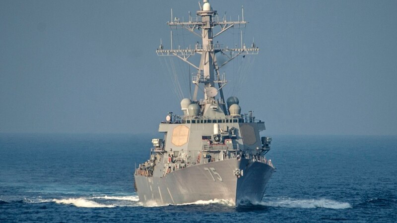 Эсминец США провел мониторинг действий России за Полярным кругом