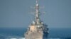USS Donald Cook накіроўваецца ў Чорнае мора