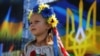 Дівчинка під час відзначення Дня Незалежності України. Київ, 24 серпня 2015 року