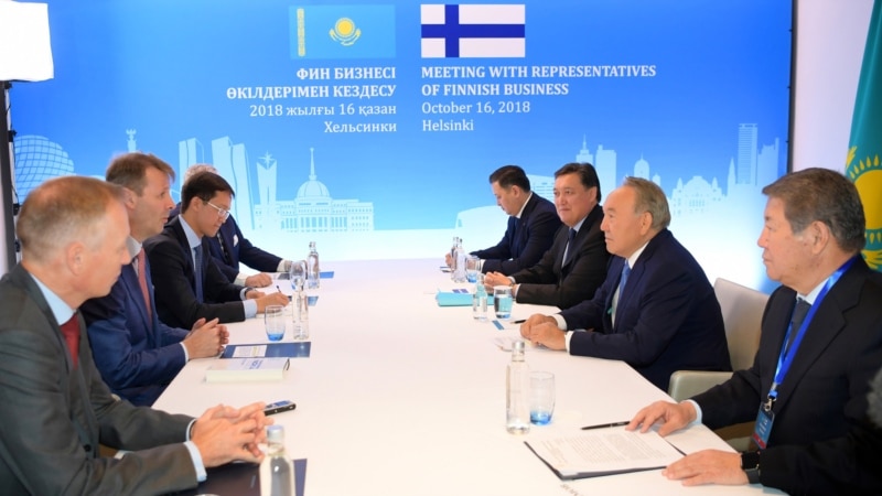 Назарбаев призвал финских бизнесменов к сотрудничеству