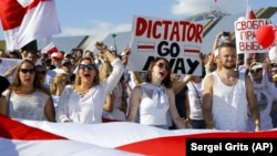 Массовая манифестация в Минске, 16 августа 2020 года
