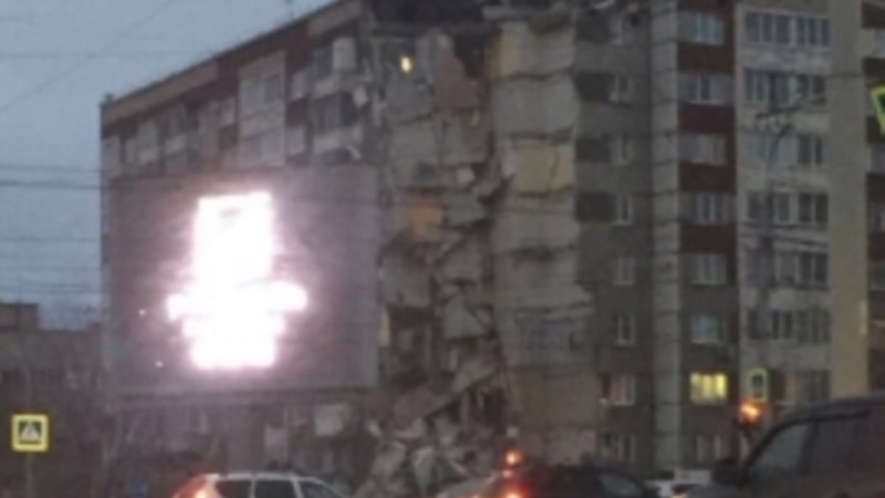 В Удмуртии начинают рассматривать дело о взрыве в жилом доме